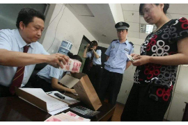 站前债务清欠服务