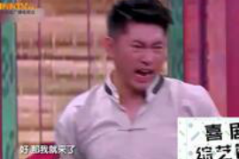 站前债务清欠服务